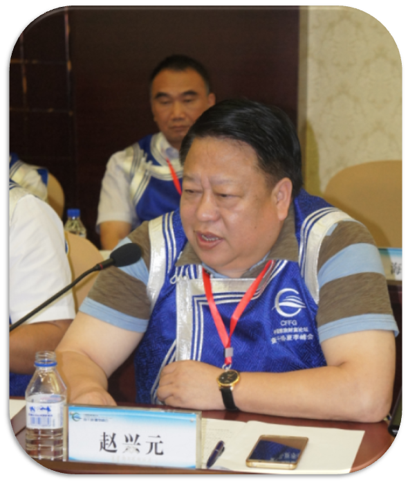 趙興元.png