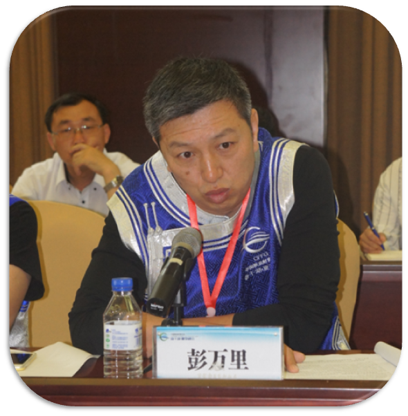 彭萬里.png