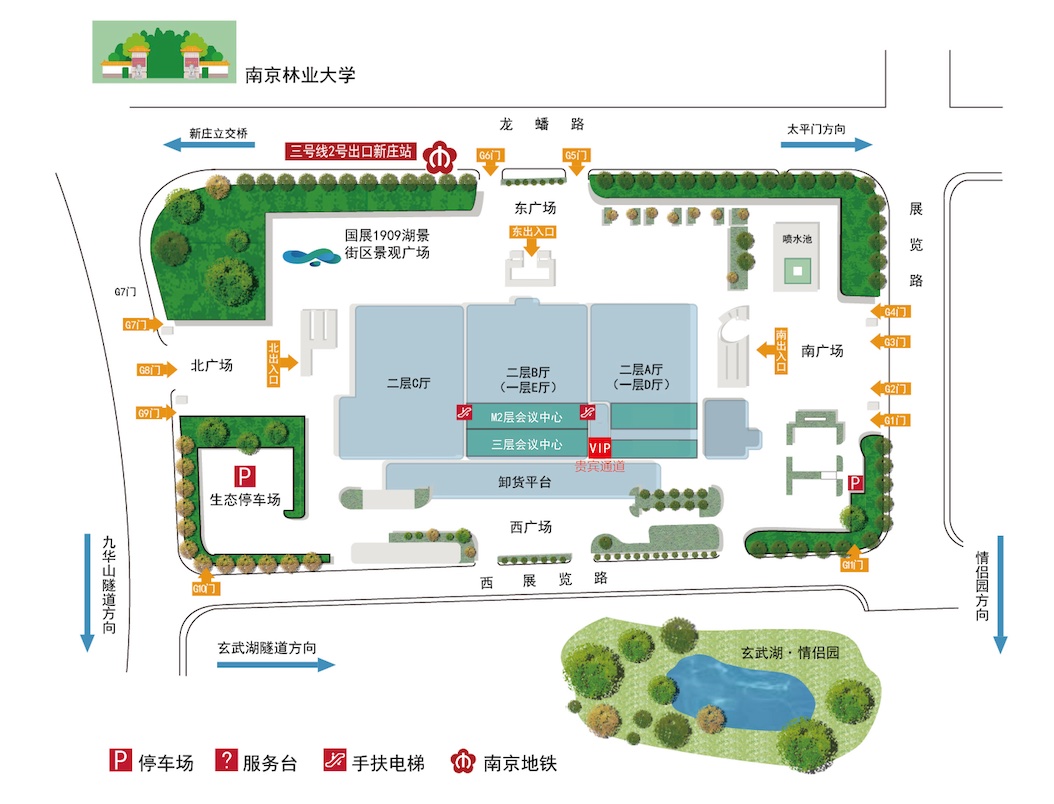 展館布局圖